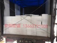 河北客戶(hù)定制30mm高分子聚乙烯板，安陽(yáng)宏誠(chéng)按時(shí)發(fā)貨！